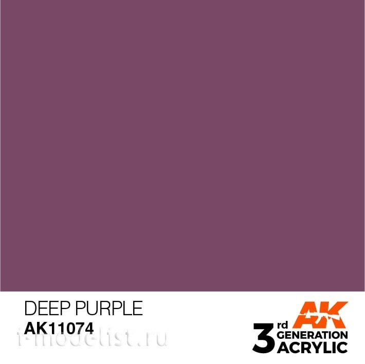AK11074 AK Interactive Краска акриловая 3rd Generation Deep Purple 17ml / Темно-фиолетовый