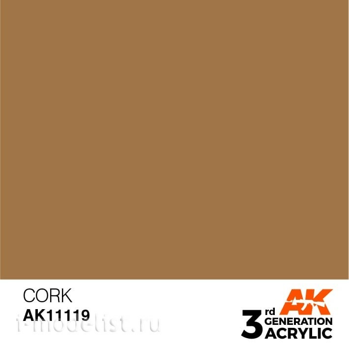 AK11119 AK Interactive Краска акриловая 3rd Generation Cork 17ml / Пробковый