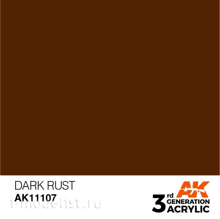 AK11107 AK Interactive Краска акриловая 3rd Generation Dark Rust 17ml / Темная ржавчина