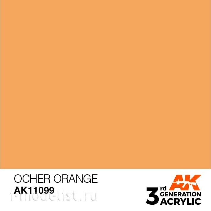 AK11099 AK Interactive Краска акриловая 3rd Generation Ocher Orange 17ml / Охра оранжевый