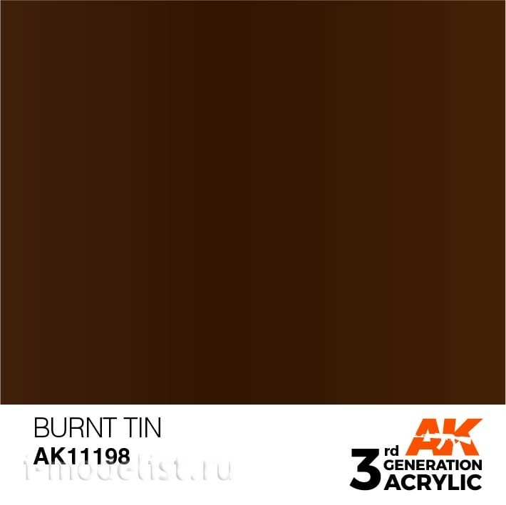AK11198 AK Interactive Краска акриловая 3rd Generation жжёное олово, 17 мл