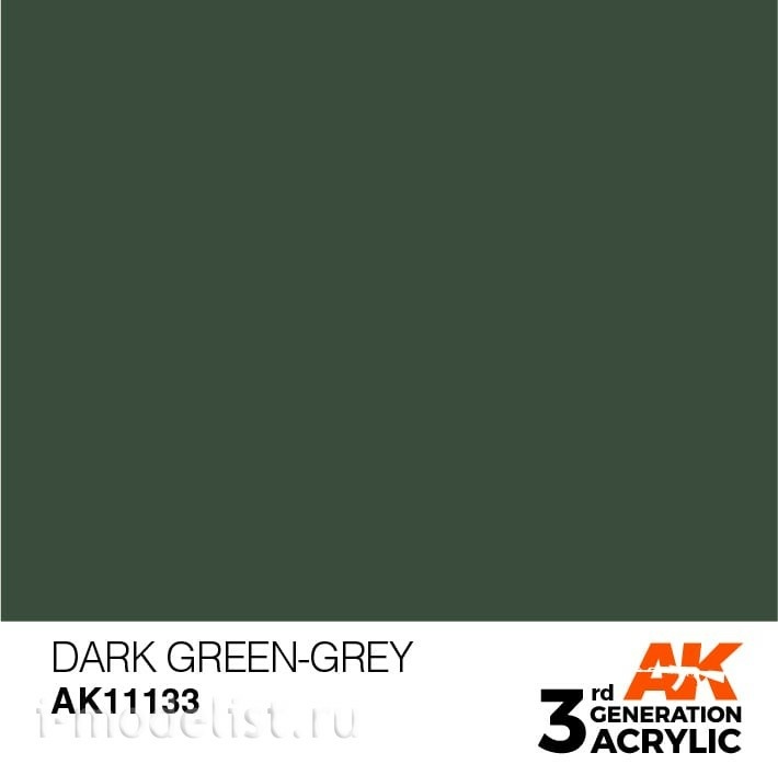 AK11133 AK Interactive Краска акриловая 3rd Generation Dark Green-Grey 17ml / Зелено-серый темный