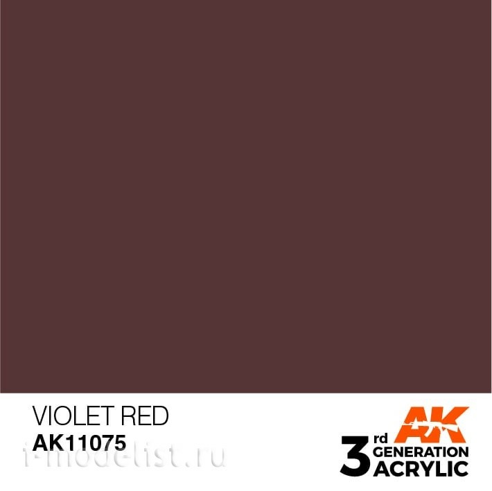 AK11075 AK Interactive Краска акриловая 3rd Generation Violet Red 17ml / Фиолетово-красный