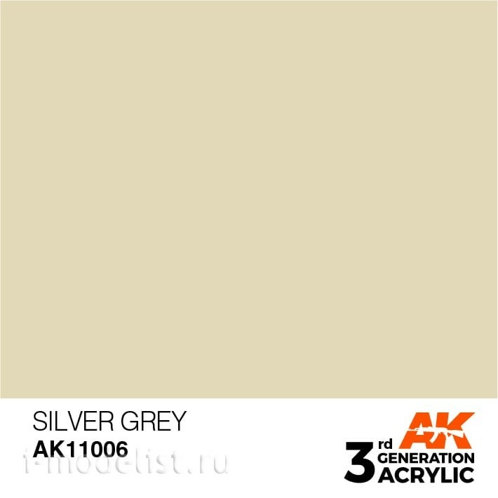 AK11006 AK Interactive Краска акриловая 3rd Generation Silver Grey 17ml / Серебристо-серый