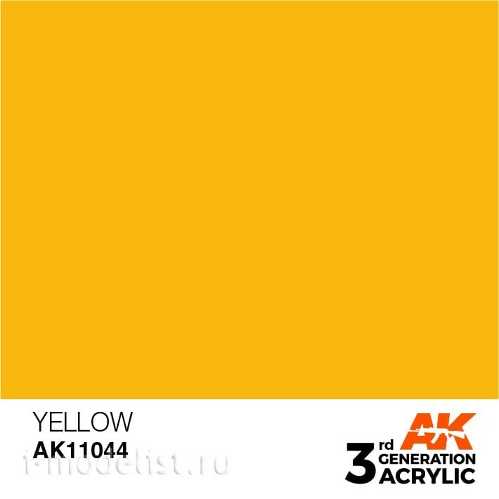 AK11044 AK Interactive Краска акриловая 3rd Generation Yellow 17ml / Желтый