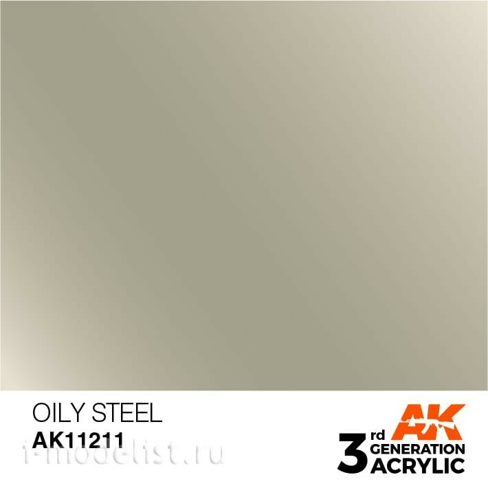 AK11211 AK Interactive Краска акриловая 3rd Generation масляная сталь, 17 мл