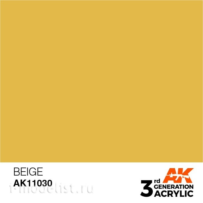 AK11030 AK Interactive Краска акриловая 3rd Generation Beige 17ml / Бежевый