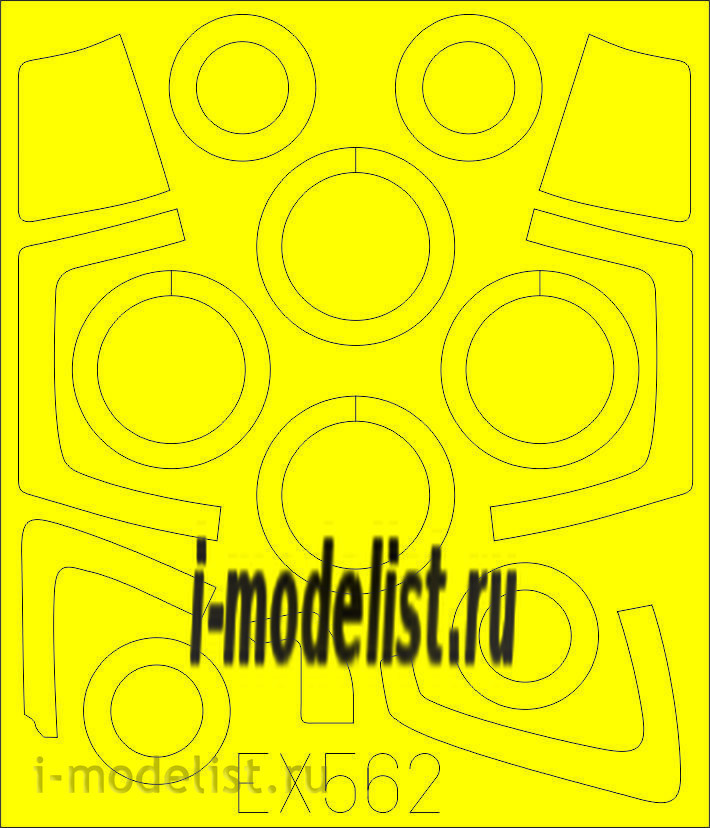 EX562 Eduard 1/48 Маска для С-35 Flanker E
