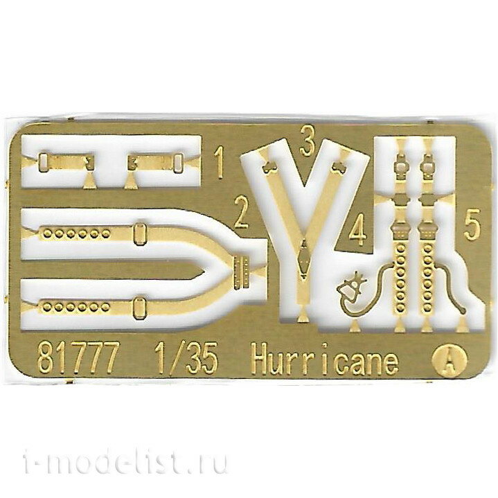 81777 HobbyBoss 1/48 Истребитель Hurricane Mk. 1