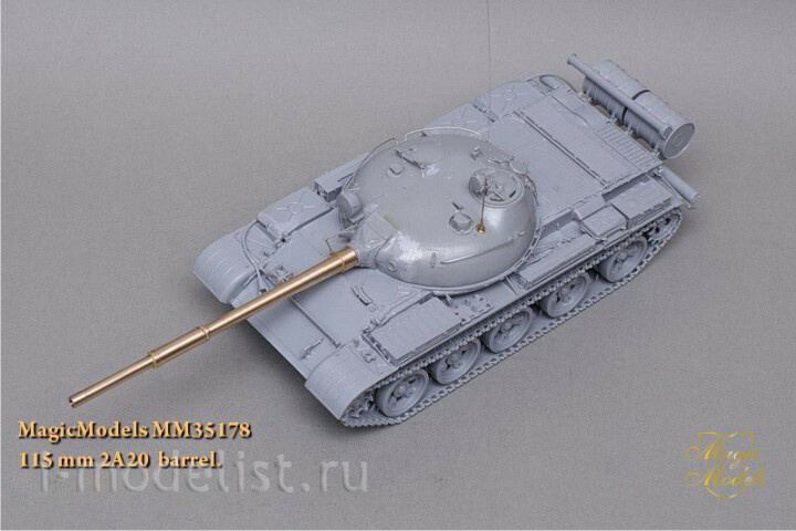 MM35178 Magic Models 1/35 115-мм ствол 2A20 для модели танка тип 62