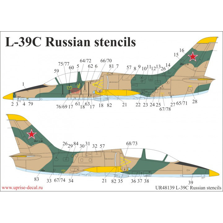 UR48139 UpRise 1/48 Декаль для L-39C Albatros, Российские тех. надписи