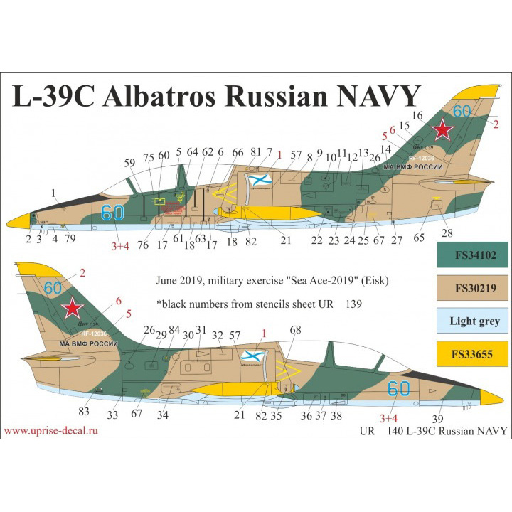 UR48140 UpRise 1/48 Декаль для L-39C Albatros, Военно-морской ФЛОТ России с тех. надписями