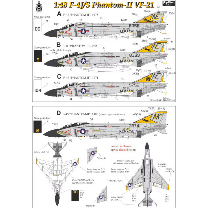 URS484 UpRise 1/48 Декали для F-4J/S Phantom-II VF-21, без тех. надписей	
