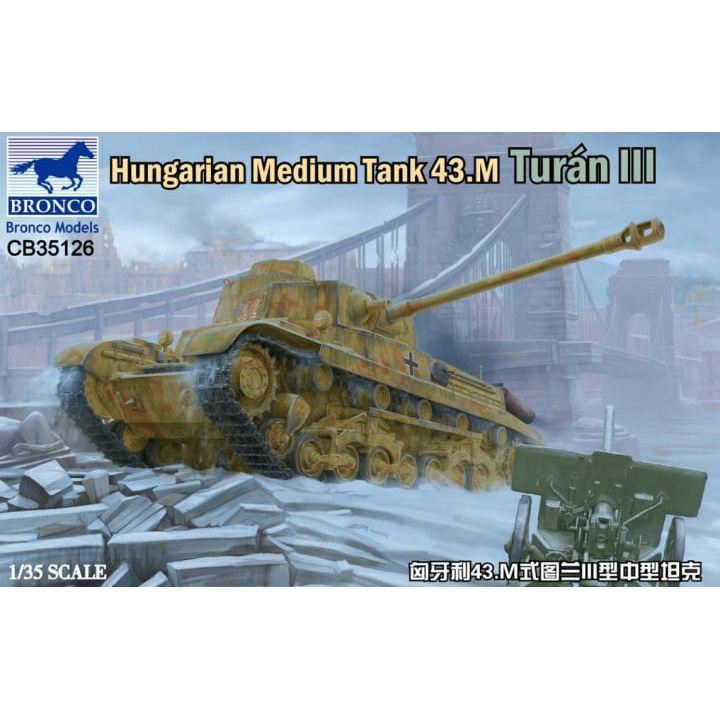 CB35126 Bronco 1/35 Hungarian Medium Tank 43.M Turan III