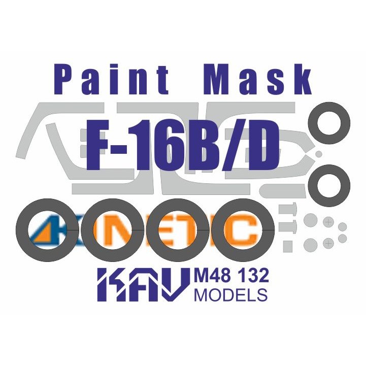 M48 132 KAV models 1/48 Окрасочная маска на F-16B/D (Kinetic)