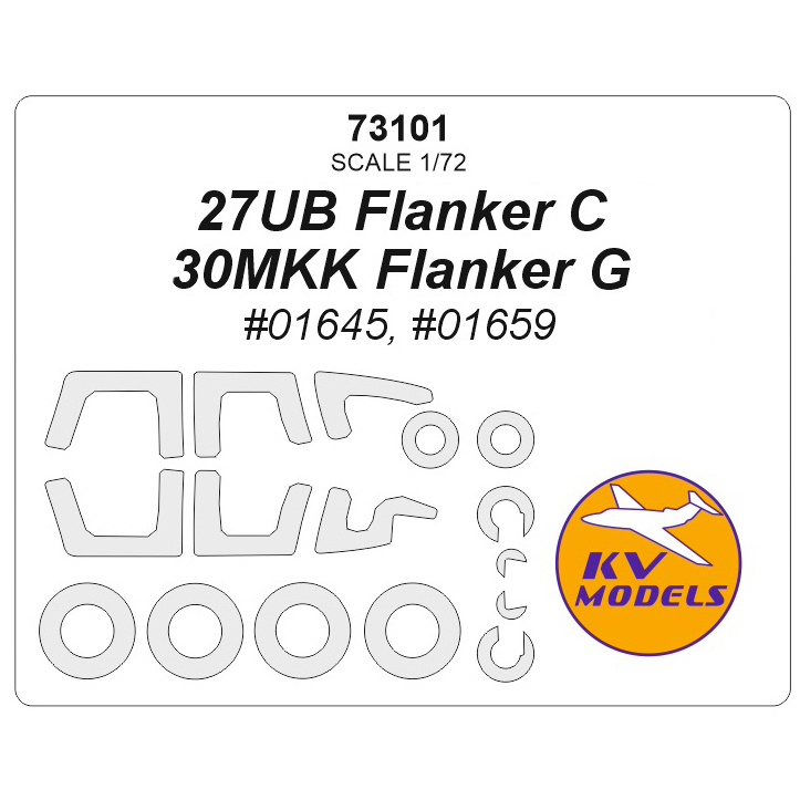73101 KV Models 1/72 Суххой-27УБ Flanker C / -30МКК Flanker G (Трубач #01645, #01659) + маски на диски и колеса