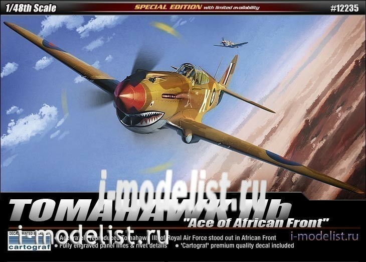 12235 Academy 1/48 Tomahawk IIB (Ace of African Front)