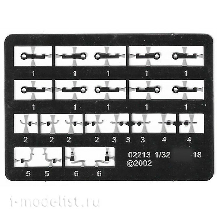 02213 Трубач 1/32 Советский самолёт Я-18 Max