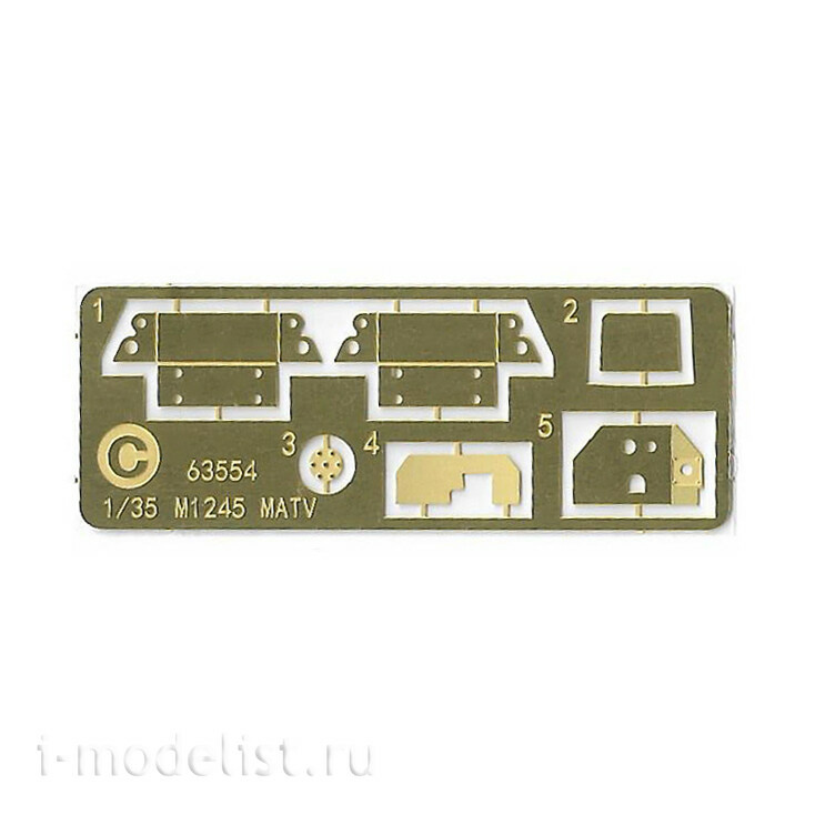 63554 I Love Kit 1/35 SOCOM M1245A1 MATV