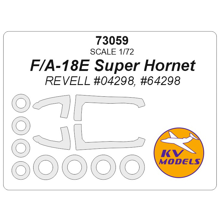 73059 KV Models 1/72 F/A-18E Super Hornet (REVELL #04298, #64298) + маски на диски и колеса