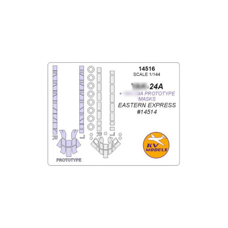 14516 Я-24А / (Я-24А по прототипу) - (EASTERN EXPRESS #14514) + маски на диски и колеса
