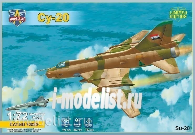 72020 ModelSvit 1/72 Самолет Суххой-20