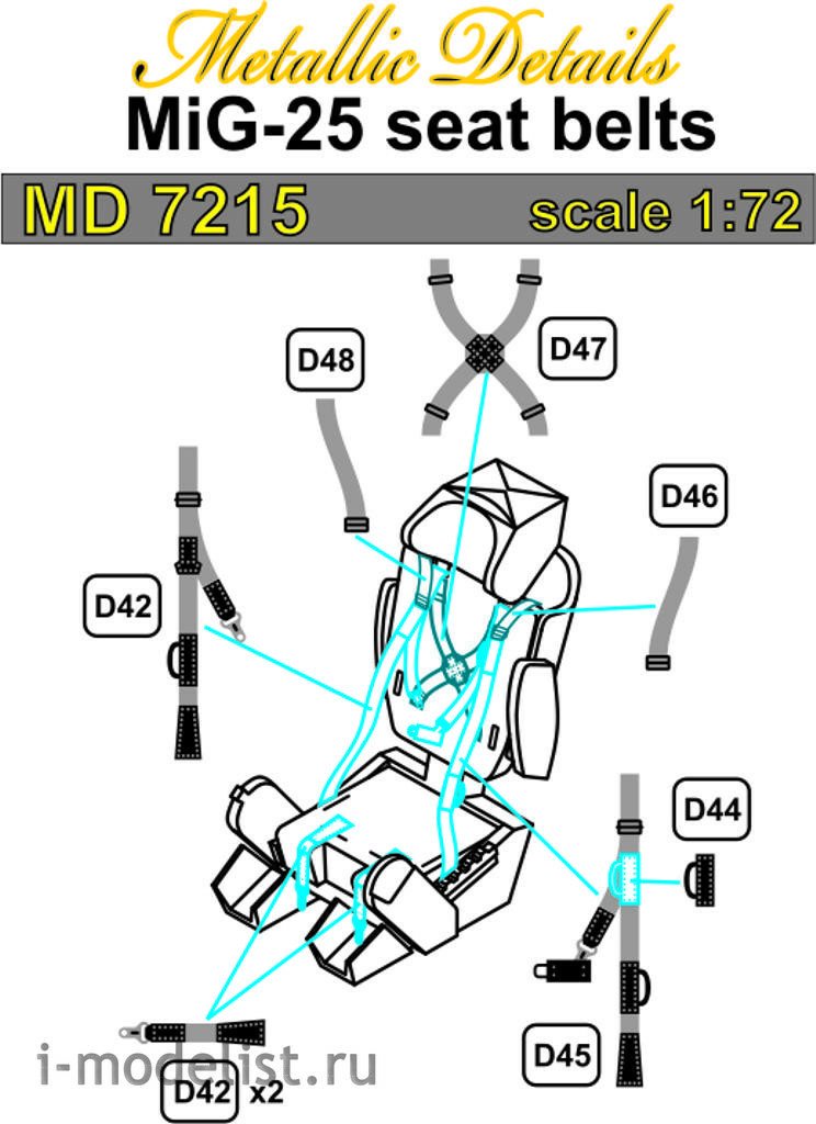 MD7215 Metallic Details 1/72 Ремни безопасности для M&G-25