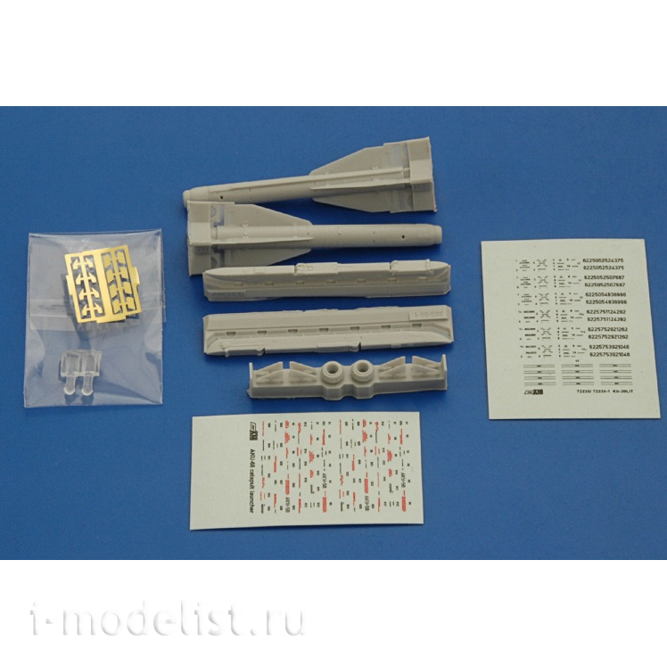 AMC72235-2 Advanced Modeling 1/72 Авиационная управляемая ракета Х-29Т с пусковой АКУ-58