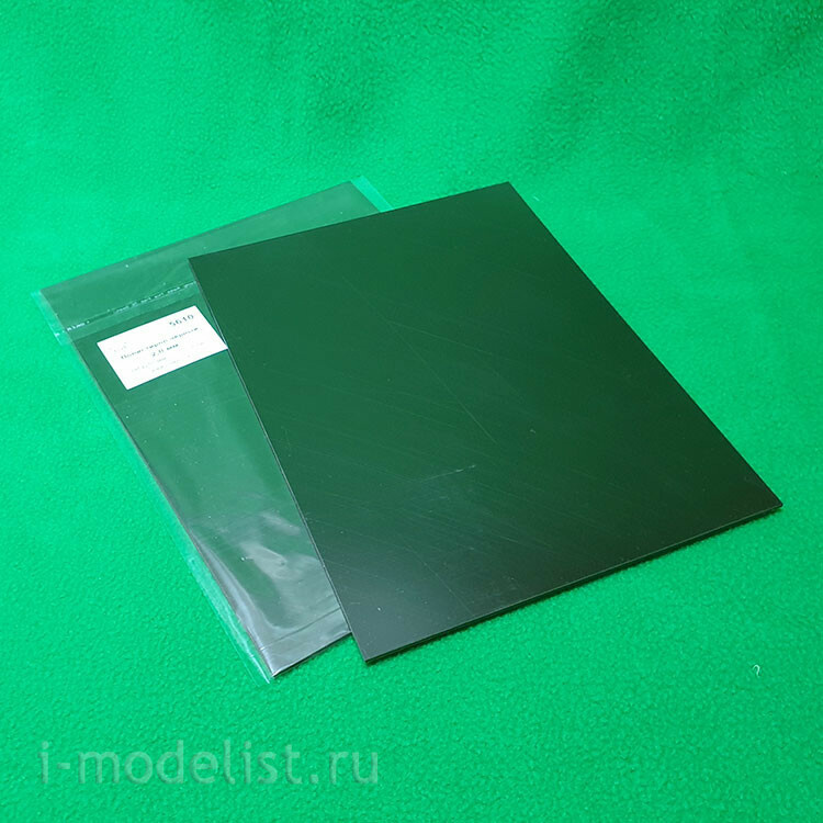 5610 СВмодель Полистирол черный лист 2,0 мм
