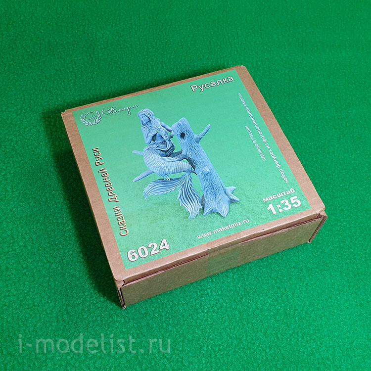 6024 СВмодель 1/35 Миниатюра 