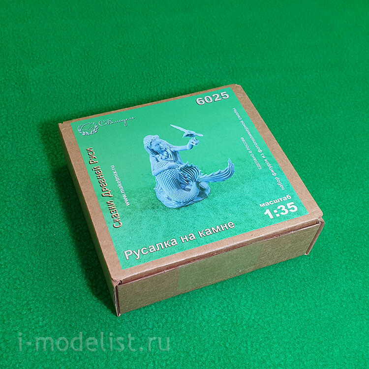 6025 СВмодель 1/35 Миниатюра 