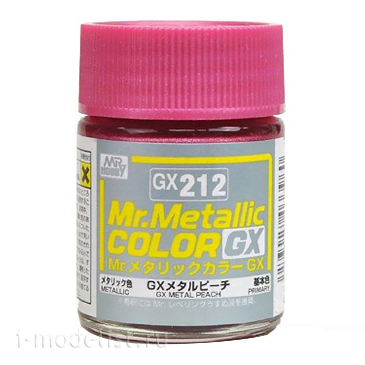 GX212 Gunze Sangyo Краска Mr.Hobby Mr.Metallic Color GX: Персиковый металлик, 18 мл.