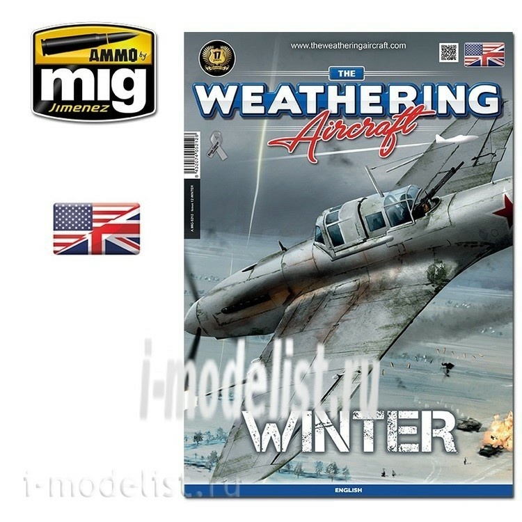 AMIG5212 Ammo Mig TWA 12 WINTER (English) / ВЫПУСК 12. ЗИМА (на английском)