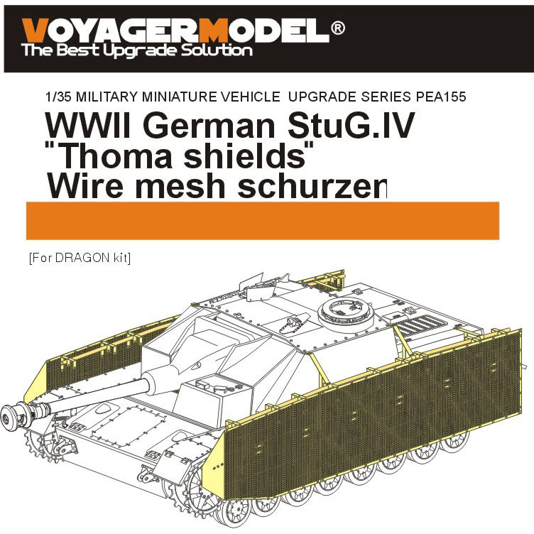 PEA155 Voyager Model 1/35 Фототравление для StuG.IV 