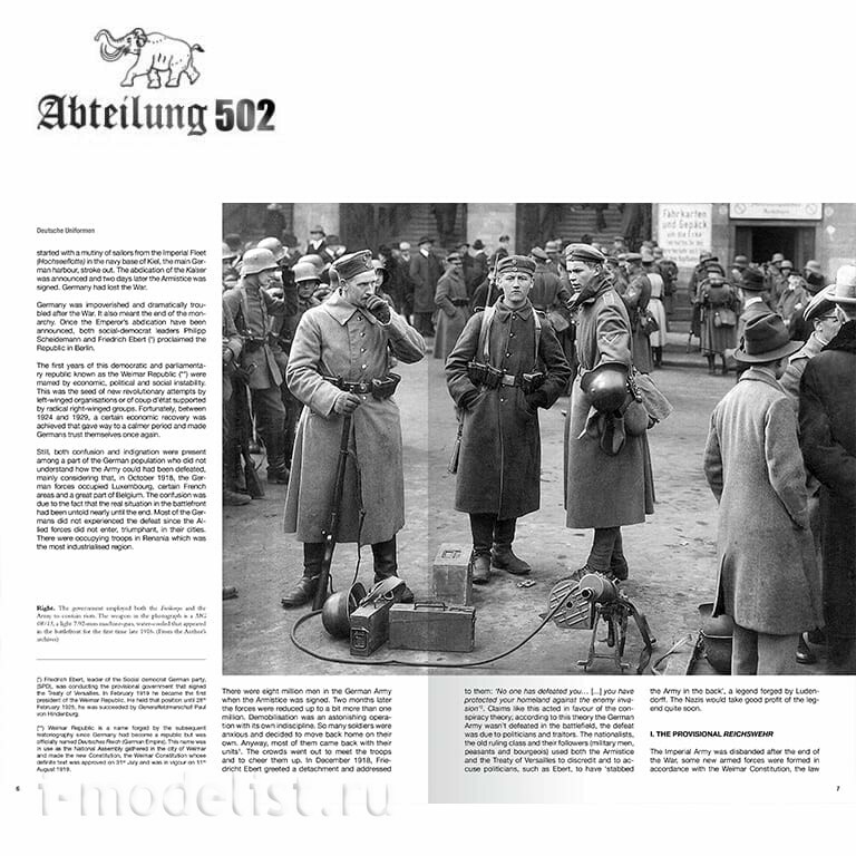 ABTPACK001 Abteilung 502 Комплект книг Немецкая униформа 1919-1945 (том 1 и 2) / PACK DEUTSCHE UNIFORMEN 1919-1945 (VOL 1 and 2)