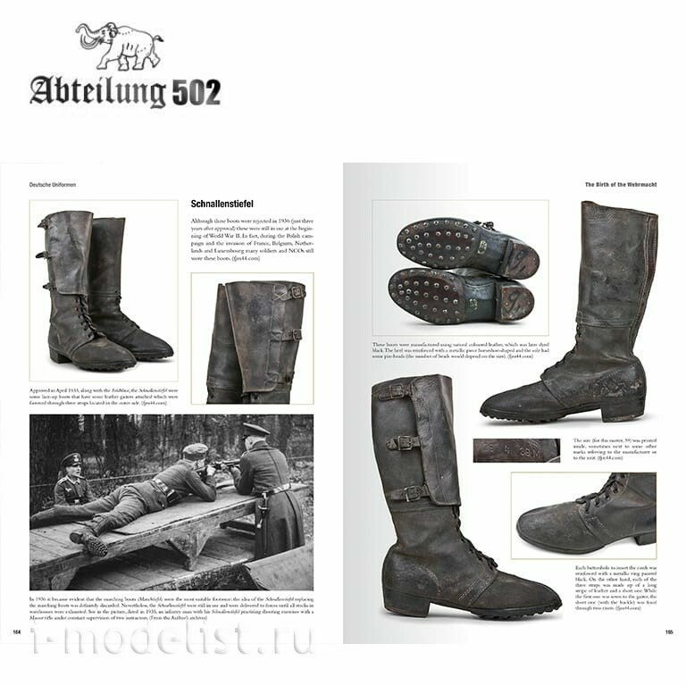ABTPACK001 Abteilung 502 Комплект книг Немецкая униформа 1919-1945 (том 1 и 2) / PACK DEUTSCHE UNIFORMEN 1919-1945 (VOL 1 and 2)