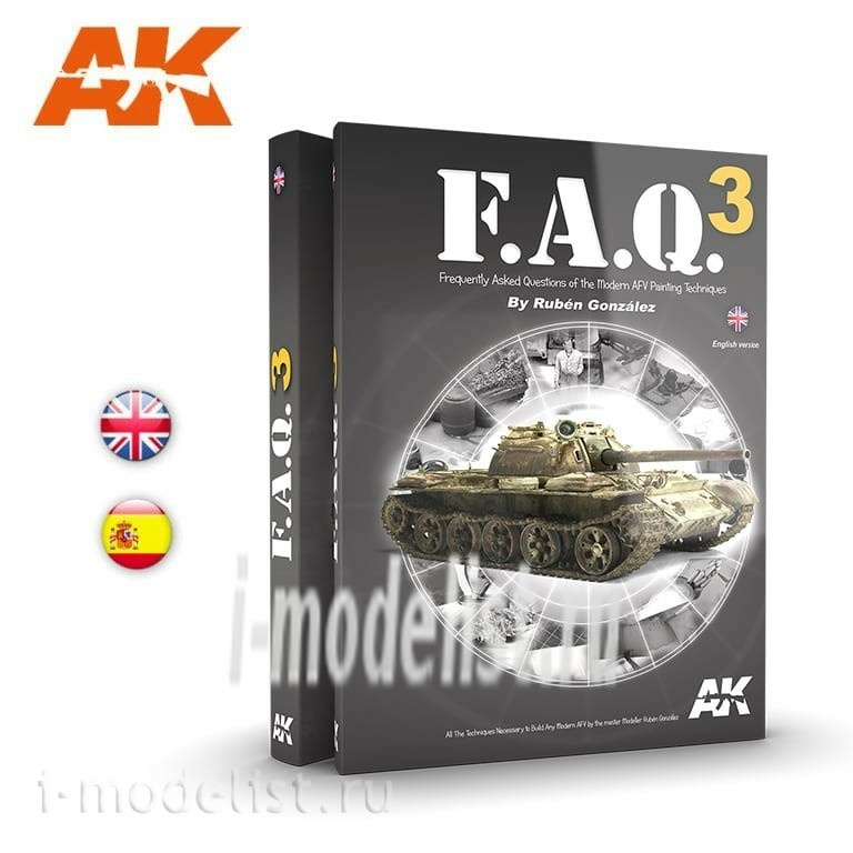 AK288 AK Interactive Книга на английском языке 
