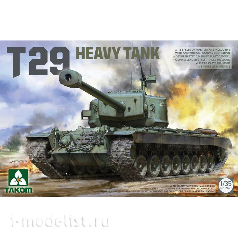 2143 Takom 1/35 Американский танк Т29