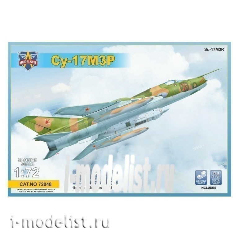 72048 ModelSvit 1/72 Самолет Суххой-17M3Р