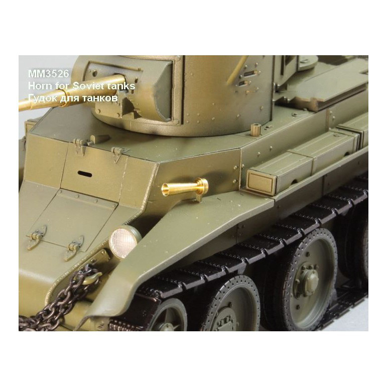 MM3526 Magic Models 1/35 Гудок для советских танков 30-х годов