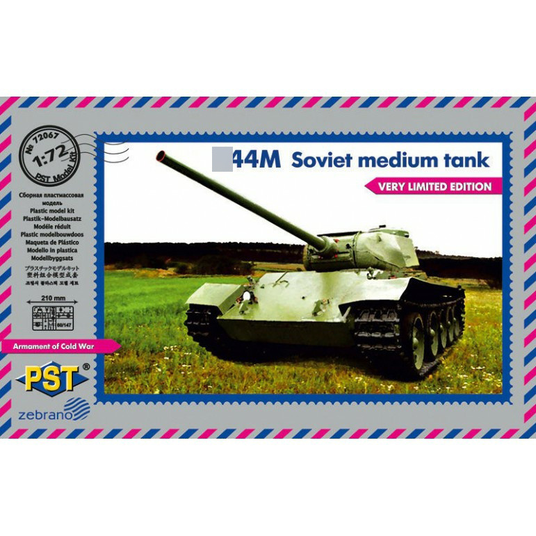 72067 PST 1/72 Танк тип 44 М