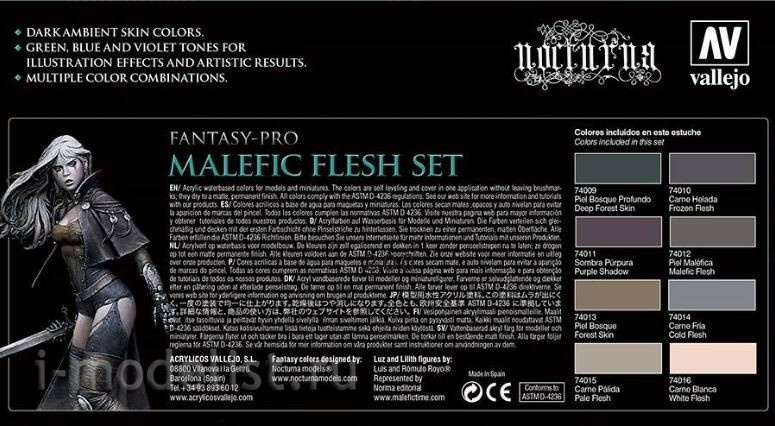 74102 Vallejo Набор Fantasy - Pro Malefic Flesh (8 цв. х 17 мл.)