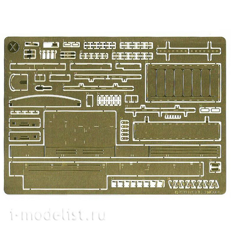 RM-2056 Rye Field Model 1/35 Набор деталировки для танка Т-55А, крылья