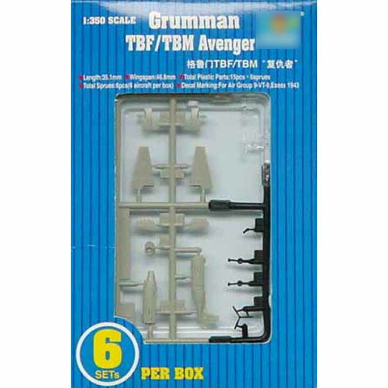 06212 Трубач 1/350 Самолет TBF/TBM 