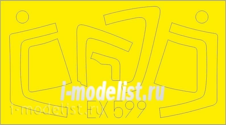 EX599 Eduard 1/48 Маска для С-35S