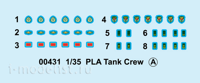 00431 Я-моделист клей жидкий плюс подарок Трубач 1/35 PLA Tank Crew