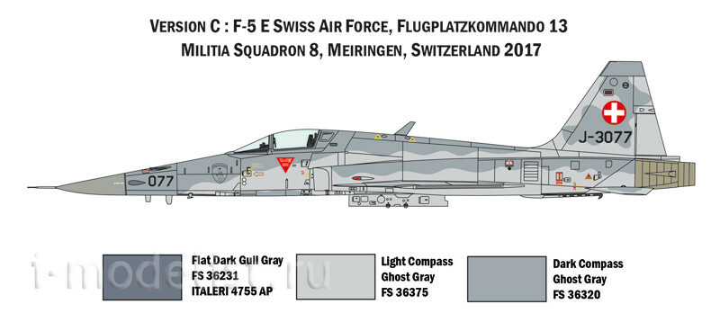 1420 Italeri 1/72 Истребитель F-5E Tiger 2