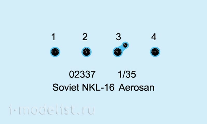 02337 Трубач 1/35 Soviet NKL-16 Aerosan