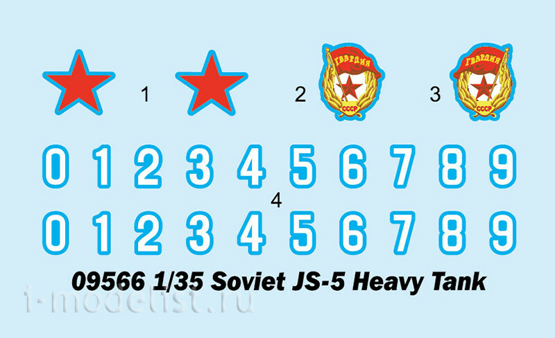 09566 Трубач 1/35 Тяжелый Советский танк ИС-5