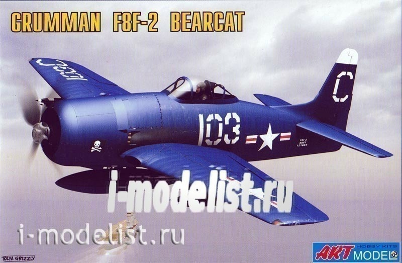 7201 ART-model 1/72 Самолет Grumman F8F-2 